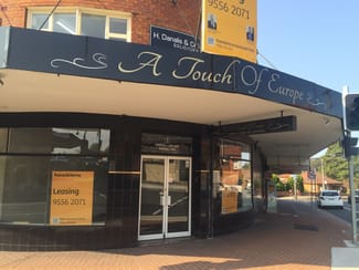 Other commercial property leased at 1 Hartill-Law Ave Bardwell Park NSW 2207 Other commercial property leased at 1 Hartill-Law Ave Bardwell Park NSW 2207