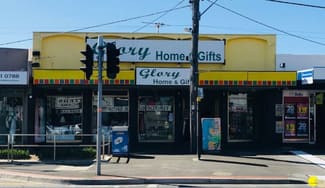 Medical / Consulting commercial property leased at 360 Keilor Road Niddrie VIC 3042 Medical / Consulting commercial property leased at 360 Keilor Road Niddrie VIC 3042