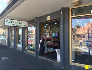 Medical / Consulting commercial property leased at 360 Keilor Road Niddrie VIC 3042 Medical / Consulting commercial property leased at 360 Keilor Road Niddrie VIC 3042
