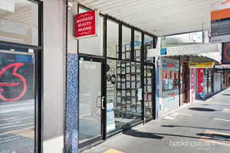 Offices commercial property leased at Level 1/137 Koornang Road Carnegie VIC 3163 Offices commercial property leased at Level 1/137 Koornang Road Carnegie VIC 3163