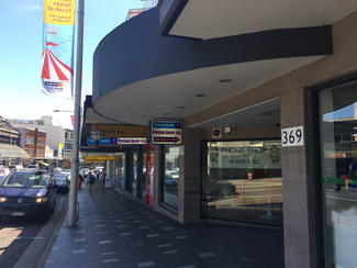 Shop & Retail commercial property leased at SHOP 2/369-371 New South Head Rd Double Bay NSW 2028 Shop & Retail commercial property leased at SHOP 2/369-371 New South Head Rd Double Bay NSW 2028