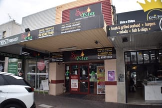Serviced Offices commercial property leased at 2/1 Morts Road Mortdale NSW 2223 Serviced Offices commercial property leased at 2/1 Morts Road Mortdale NSW 2223