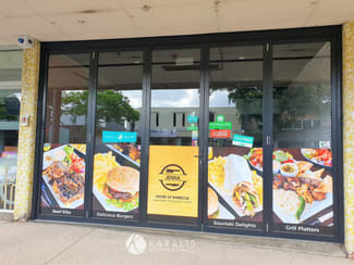Shop & Retail commercial property leased at Shop 2/1399 Logan Road Mount Gravatt QLD 4122