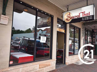 Shop & Retail commercial property leased at 407 Bong Bong Street Bowral NSW 2576 Shop & Retail commercial property leased at 407 Bong Bong Street Bowral NSW 2576