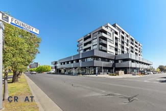 Shop & Retail commercial property leased at G13/401 Hampshire Road Sunshine VIC 3020