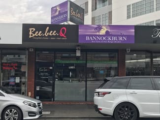 Hotel, Motel, Pub & Leisure commercial property leased at 95 Upper Heidelberg Road Ivanhoe VIC 3079 Hotel, Motel, Pub & Leisure commercial property leased at 95 Upper Heidelberg Road Ivanhoe VIC 3079