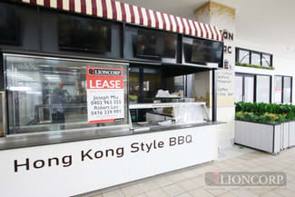 Shop & Retail commercial property for lease at Inala QLD 4077 Shop & Retail commercial property for lease at Inala QLD 4077
