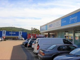 Shop & Retail commercial property leased at Shop 6/210 Central Coast Highway Erina NSW 2250 Shop & Retail commercial property leased at Shop 6/210 Central Coast Highway Erina NSW 2250
