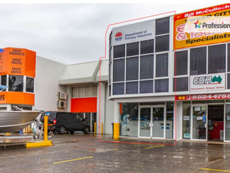 Showrooms / Bulky Goods commercial property leased at 10/12-18 Greenway Drive Tweed Heads South NSW 2486 Showrooms / Bulky Goods commercial property leased at 10/12-18 Greenway Drive Tweed Heads South NSW 2486
