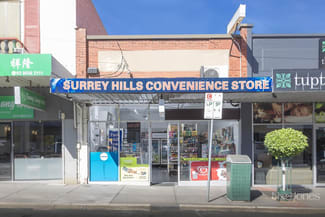 Shop & Retail commercial property leased at 538 Whitehorse Road Surrey Hills VIC 3127