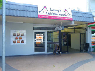 Shop & Retail commercial property leased at 15 King Street Caboolture QLD 4510 Shop & Retail commercial property leased at 15 King Street Caboolture QLD 4510
