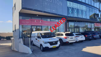 Medical / Consulting commercial property leased at 3/1267 The Horsley Drive Wetherill Park NSW 2164 Medical / Consulting commercial property leased at 3/1267 The Horsley Drive Wetherill Park NSW 2164