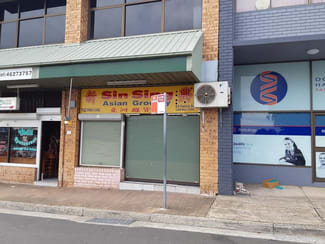 Offices commercial property leased at Shop 8/9 Patrick Street Campbelltown NSW 2560 Offices commercial property leased at Shop 8/9 Patrick Street Campbelltown NSW 2560