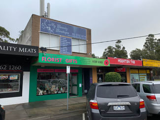 Offices commercial property leased at 6 Alchester Crescent Boronia VIC 3155
