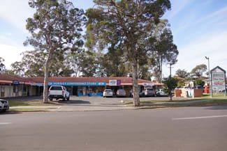 Shop & Retail commercial property leased at 4/84 Bong Bong Road Horsley NSW 2530 Shop & Retail commercial property leased at 4/84 Bong Bong Road Horsley NSW 2530