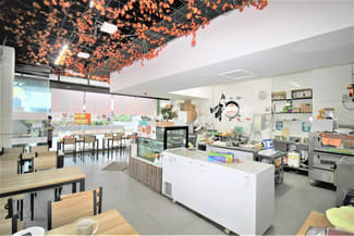 Shop & Retail commercial property leased at Shop 3/458 Forest Road Hurstville NSW 2220 Shop & Retail commercial property leased at Shop 3/458 Forest Road Hurstville NSW 2220
