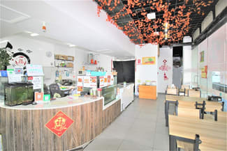 Shop & Retail commercial property leased at Shop 3/458 Forest Road Hurstville NSW 2220 Shop & Retail commercial property leased at Shop 3/458 Forest Road Hurstville NSW 2220