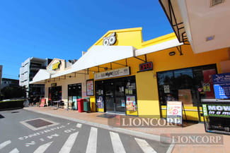 Shop & Retail commercial property leased at Upper Mount Gravatt QLD 4122 Shop & Retail commercial property leased at Upper Mount Gravatt QLD 4122