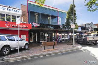 Shop & Retail commercial property leased at 53-55 Mary Street Gympie QLD 4570 Shop & Retail commercial property leased at 53-55 Mary Street Gympie QLD 4570