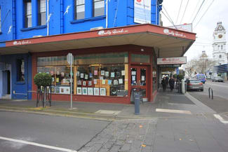 Shop & Retail commercial property leased at Ground Floor/269 Glenferrie Road Malvern VIC 3144 Shop & Retail commercial property leased at Ground Floor/269 Glenferrie Road Malvern VIC 3144