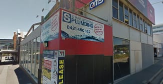 Other commercial property leased at 11A West Tce Adelaide SA 5000