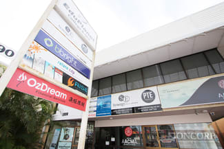 Offices commercial property leased at Upper Mount Gravatt QLD 4122 Offices commercial property leased at Upper Mount Gravatt QLD 4122