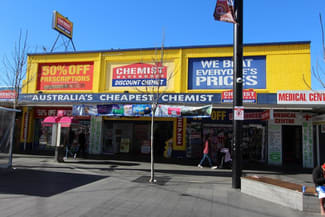 Shop & Retail commercial property leased at Shop 1/146 Macquarie Street Liverpool NSW 2170