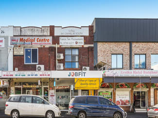 Offices commercial property leased at 1/291 Chapel Road Bankstown NSW 2200 Offices commercial property leased at 1/291 Chapel Road Bankstown NSW 2200