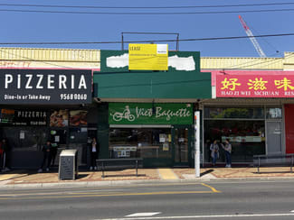 Shop & Retail commercial property leased at 651 Warrigal Road Chadstone VIC 3148 Shop & Retail commercial property leased at 651 Warrigal Road Chadstone VIC 3148