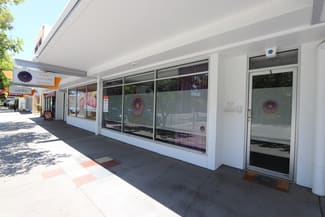 Shop & Retail commercial property leased at 5/195 Varsity Parade Varsity Lakes QLD 4227 Shop & Retail commercial property leased at 5/195 Varsity Parade Varsity Lakes QLD 4227