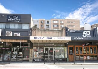Shop & Retail commercial property leased at 52A Joseph Street Lidcombe NSW 2141 Shop & Retail commercial property leased at 52A Joseph Street Lidcombe NSW 2141