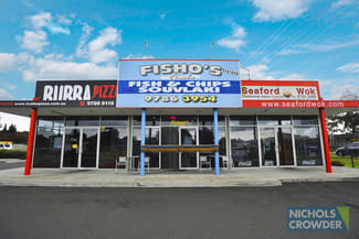 Shop & Retail commercial property leased at 2/1-2 Sunderland Court Seaford VIC 3198