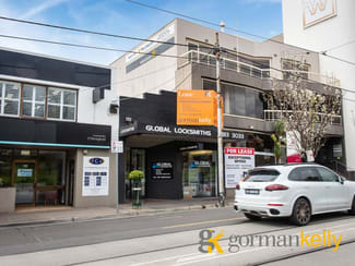Offices commercial property leased at 271 Camberwell Road Camberwell VIC 3124 Offices commercial property leased at 271 Camberwell Road Camberwell VIC 3124