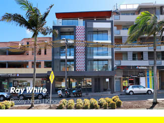 Medical / Consulting commercial property leased at 512 Bunnerong Road Matraville NSW 2036 Medical / Consulting commercial property leased at 512 Bunnerong Road Matraville NSW 2036