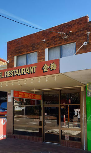 Medical / Consulting commercial property leased at 267a Rowe St Eastwood NSW 2122 Medical / Consulting commercial property leased at 267a Rowe St Eastwood NSW 2122