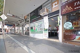 Shop & Retail commercial property leased at 6/2-16 Alpha Street Blacktown NSW 2148 Shop & Retail commercial property leased at 6/2-16 Alpha Street Blacktown NSW 2148