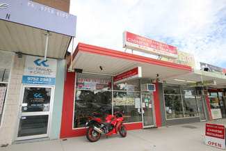 Shop & Retail commercial property leased at shop 19/1880 Ferntree Gully Road Ferntree Gully VIC 3156 Shop & Retail commercial property leased at shop 19/1880 Ferntree Gully Road Ferntree Gully VIC 3156