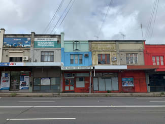 Showrooms / Bulky Goods commercial property leased at 76 parramatta road Homebush NSW 2140 Showrooms / Bulky Goods commercial property leased at 76 parramatta road Homebush NSW 2140