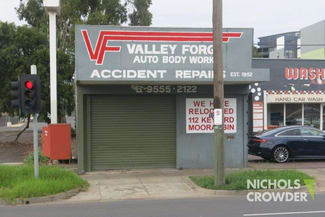 Shop & Retail commercial property leased at 380 South Road Moorabbin VIC 3189 Shop & Retail commercial property leased at 380 South Road Moorabbin VIC 3189