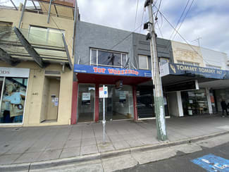 Shop & Retail commercial property leased at Ground Floor/438 Hampton Street Hampton VIC 3188 Shop & Retail commercial property leased at Ground Floor/438 Hampton Street Hampton VIC 3188