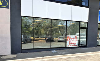 Showrooms / Bulky Goods commercial property leased at 1/68-70 Dundas Court Phillip ACT 2606 Showrooms / Bulky Goods commercial property leased at 1/68-70 Dundas Court Phillip ACT 2606