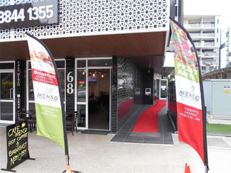 Shop & Retail commercial property leased at 68 Cordelia Street South Brisbane QLD 4101