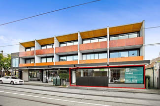 Medical / Consulting commercial property leased at 261 Waverley Road Malvern East VIC 3145 Medical / Consulting commercial property leased at 261 Waverley Road Malvern East VIC 3145