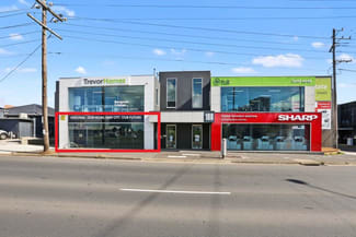 Offices commercial property leased at Unit 2, 188-192 Latrobe Terrace Geelong West VIC 3218 Offices commercial property leased at Unit 2, 188-192 Latrobe Terrace Geelong West VIC 3218