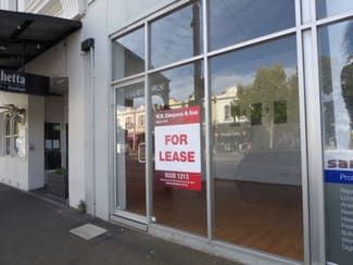 Shop & Retail commercial property leased at 476A Victoria Street North Melbourne VIC 3051 Shop & Retail commercial property leased at 476A Victoria Street North Melbourne VIC 3051