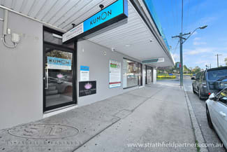 Offices commercial property leased at Office 1/27-30 Portico Parade Toongabbie NSW 2146 Offices commercial property leased at Office 1/27-30 Portico Parade Toongabbie NSW 2146