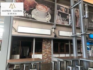 Shop & Retail commercial property leased at 18-19/30 Scottsdale Drive Robina QLD 4226 Shop & Retail commercial property leased at 18-19/30 Scottsdale Drive Robina QLD 4226