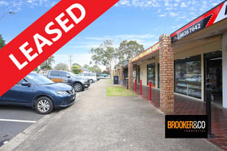 Hotel, Motel, Pub & Leisure commercial property leased at 5/9 Bradfield Street Leumeah NSW 2560 Hotel, Motel, Pub & Leisure commercial property leased at 5/9 Bradfield Street Leumeah NSW 2560
