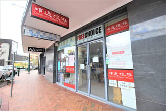 Medical / Consulting commercial property leased at Shop 4/14-16 Ormonde Parade Hurstville NSW 2220