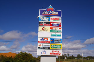 Offices commercial property leased at 3a/462 West Street Kearneys Spring QLD 4350 Offices commercial property leased at 3a/462 West Street Kearneys Spring QLD 4350